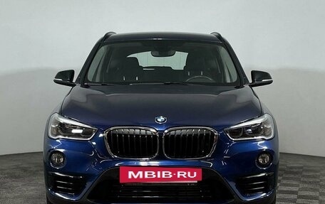 BMW X1, 2019 год, 3 450 000 рублей, 3 фотография