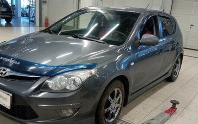 Hyundai i30 I, 2010 год, 680 000 рублей, 1 фотография