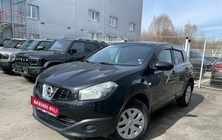 Nissan Qashqai, 2013 год, 1 155 587 рублей, 3 фотография