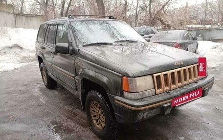 Jeep Grand Cherokee, 1995 год, 450 000 рублей, 2 фотография
