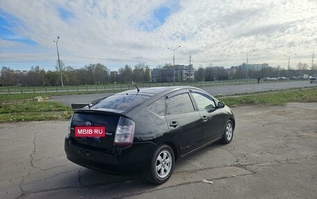 Toyota Prius, 2004 год, 720 000 рублей, 2 фотография