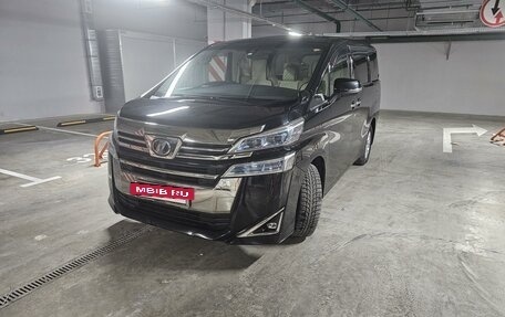 Toyota Vellfire II, 2019 год, 3 300 000 рублей, 3 фотография