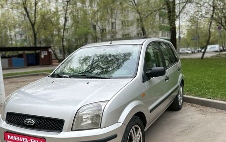 Ford Fusion I, 2006 год, 540 000 рублей, 3 фотография