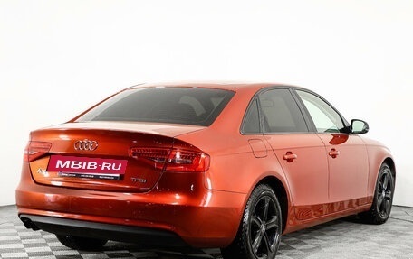 Audi A4, 2013 год, 1 690 000 рублей, 5 фотография