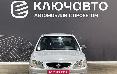 Hyundai Accent II, 2006 год, 298 000 рублей, 2 фотография