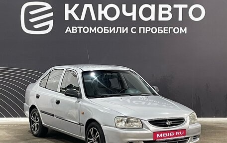 Hyundai Accent II, 2006 год, 298 000 рублей, 3 фотография