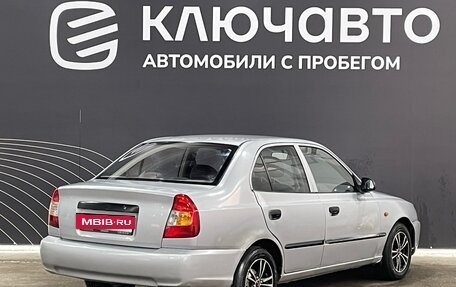 Hyundai Accent II, 2006 год, 298 000 рублей, 5 фотография