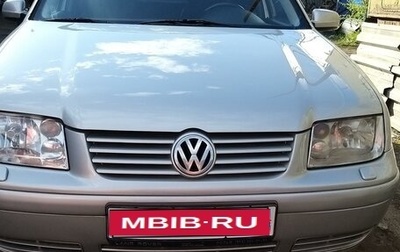 Volkswagen Bora, 2002 год, 370 000 рублей, 1 фотография