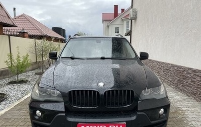 BMW X5, 2008 год, 1 690 000 рублей, 1 фотография