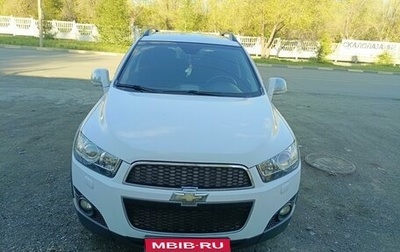 Chevrolet Captiva I, 2013 год, 1 200 000 рублей, 1 фотография