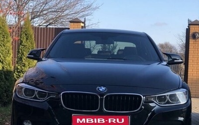 BMW 3 серия, 2015 год, 2 799 000 рублей, 1 фотография