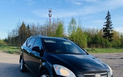 KIA cee'd I рестайлинг, 2008 год, 850 000 рублей, 1 фотография