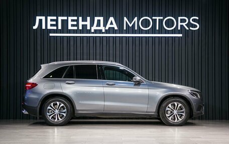 Mercedes-Benz GLC, 2016 год, 3 090 000 рублей, 3 фотография