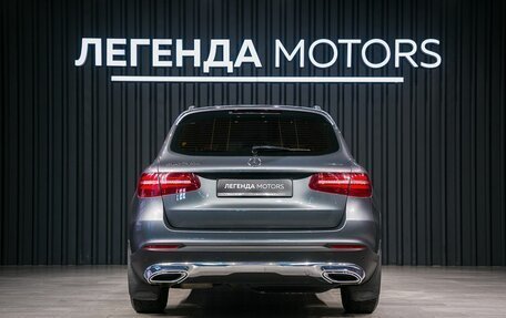 Mercedes-Benz GLC, 2016 год, 3 090 000 рублей, 5 фотография