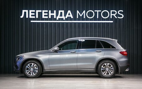 Mercedes-Benz GLC, 2016 год, 3 090 000 рублей, 6 фотография