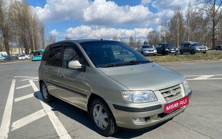 Hyundai Lavita, 2002 год, 355 000 рублей, 2 фотография