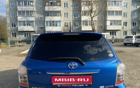 Toyota Corolla, 2011 год, 1 520 000 рублей, 3 фотография