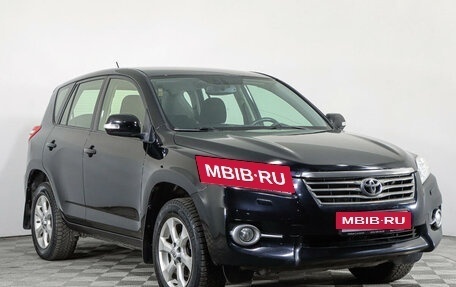 Toyota RAV4, 2011 год, 1 402 000 рублей, 3 фотография