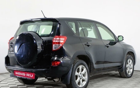 Toyota RAV4, 2011 год, 1 402 000 рублей, 5 фотография