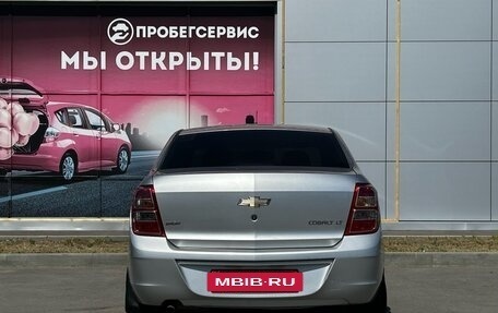 Chevrolet Cobalt II, 2013 год, 720 000 рублей, 6 фотография