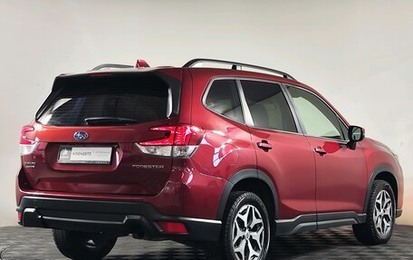 Subaru Forester, 2019 год, 2 459 000 рублей, 4 фотография