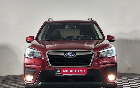Subaru Forester, 2019 год, 2 459 000 рублей, 2 фотография