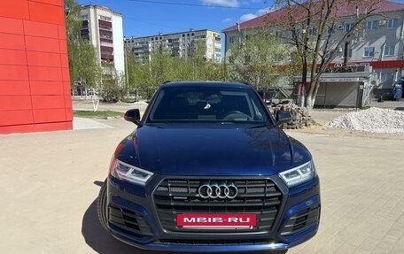 Audi Q5, 2017 год, 3 750 000 рублей, 3 фотография