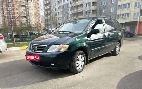 Mazda MPV II, 2001 год, 470 000 рублей, 2 фотография