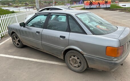 Audi 80, 1989 год, 150 000 рублей, 2 фотография