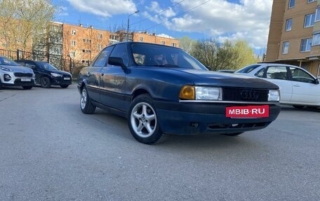 Audi 80, 1988 год, 160 000 рублей, 2 фотография