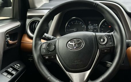Toyota RAV4, 2016 год, 2 950 000 рублей, 7 фотография