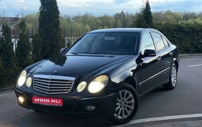 Mercedes-Benz E-Класс, 2007 год, 1 450 000 рублей, 1 фотография