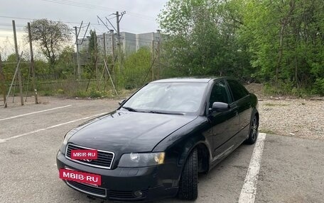 Audi A4, 2002 год, 570 000 рублей, 2 фотография