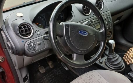 Ford Fiesta, 2002 год, 480 000 рублей, 2 фотография