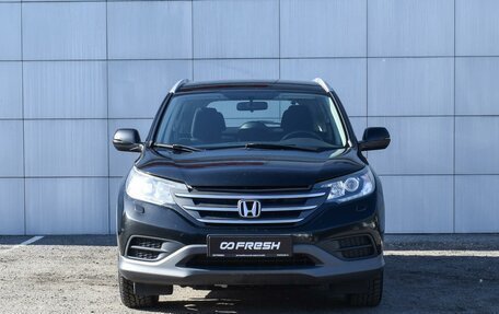 Honda CR-V IV, 2013 год, 2 025 000 рублей, 3 фотография