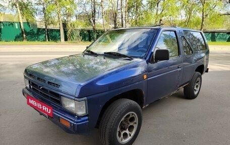 Nissan Terrano II рестайлинг, 1988 год, 149 999 рублей, 2 фотография