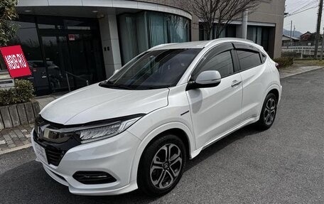 Honda Vezel, 2019 год, 1 550 007 рублей, 3 фотография
