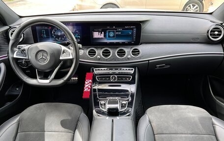 Mercedes-Benz E-Класс, 2017 год, 3 670 000 рублей, 7 фотография