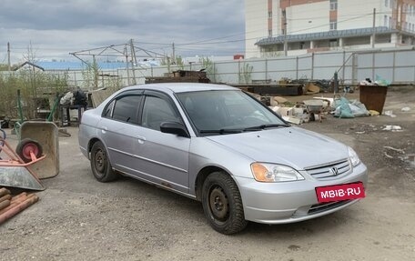 Honda Civic VII, 2003 год, 375 000 рублей, 2 фотография