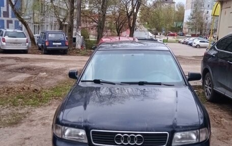 Audi A4, 1996 год, 390 000 рублей, 2 фотография