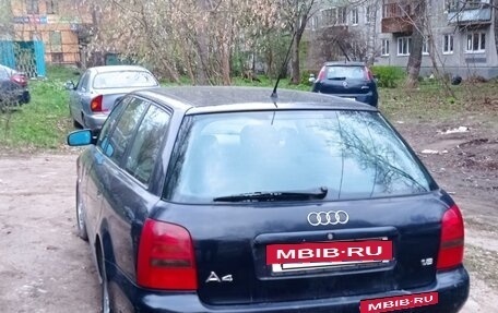 Audi A4, 1996 год, 390 000 рублей, 4 фотография