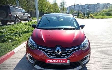 Renault Kaptur I рестайлинг, 2020 год, 1 800 000 рублей, 5 фотография
