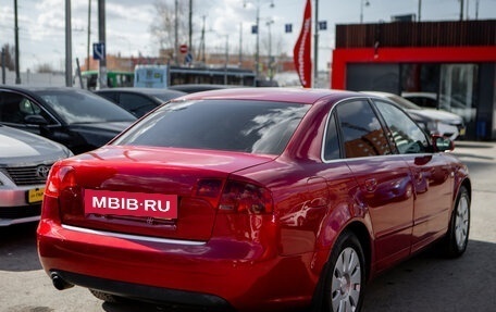 Audi A4, 2005 год, 680 000 рублей, 5 фотография