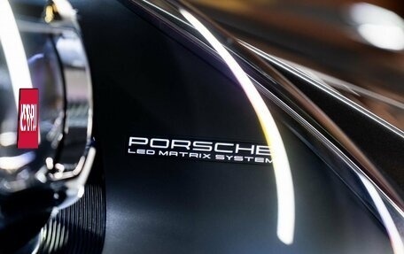 Porsche 911, 2021 год, 29 896 000 рублей, 4 фотография