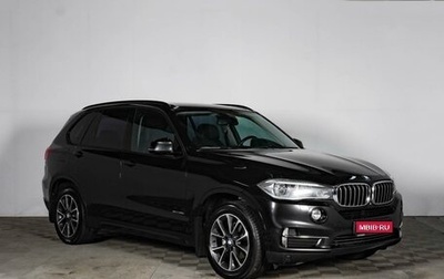 BMW X5, 2014 год, 3 299 000 рублей, 1 фотография