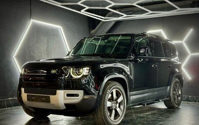Land Rover Defender II, 2021 год, 9 890 000 рублей, 1 фотография
