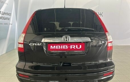 Honda CR-V III рестайлинг, 2011 год, 1 595 000 рублей, 6 фотография