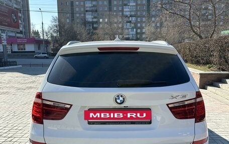 BMW X3, 2015 год, 2 800 000 рублей, 4 фотография