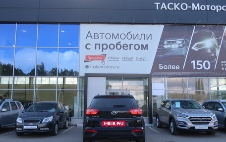 Hyundai Creta I рестайлинг, 2020 год, 2 049 000 рублей, 6 фотография