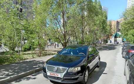 Volkswagen Passat B6, 2008 год, 760 000 рублей, 2 фотография